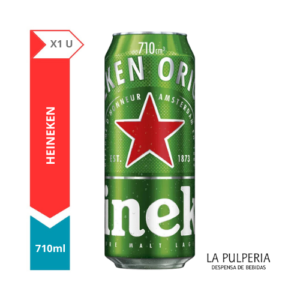Heineken x 1 0710